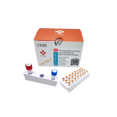 유행성 설사 바이러스 돼지 같은 시험 키트 ISO 13485 PCR 고속 검출 장비